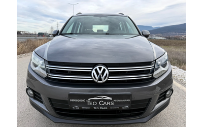 vw-tiguan - 1