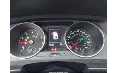 VW Tiguan 2.0T S - автомобили, коли, обяви за нови и употребявани 11