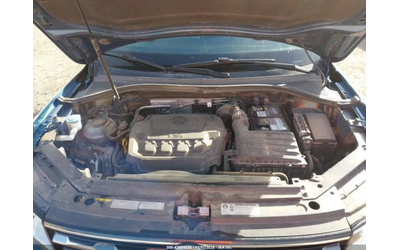 VW Tiguan 2.0T SE R-LINE - автомобили, коли, обяви за нови и употребявани 11