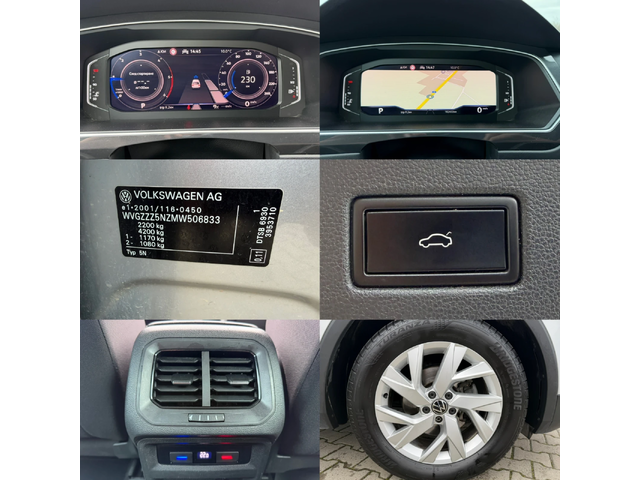 VW Tiguan 2.0TDI#IQ LIGHT#DIGITAL#NAVI#DISTR#KEYLESS#CAMERA - автомобили, коли, обяви за нови и употребявани 16