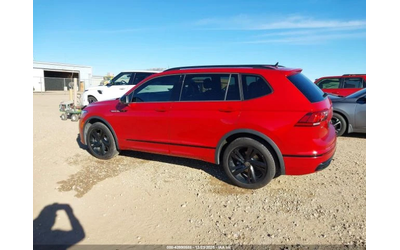 VW Tiguan * R-LINE* КОЖА* ПОДГРЕВ* ПАНОРАМА* - автомобили, коли, обяви за нови и употребявани 11