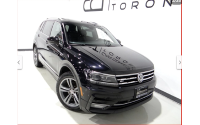 vw-tiguan - 0