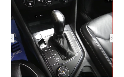 VW Tiguan R* LINE* 4MOTION* ДИГИТАЛНО* ТАБЛО* 360КАМЕРА* ДИС - автомобили, коли, обяви за нови и употребявани 11