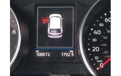 VW Tiguan * RLINE* ПАНО* KEYLESS* КОЖА* ПOДГРЕВ* - автомобили, коли, обяви за нови и употребявани 13