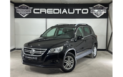 vw-tiguan - 0