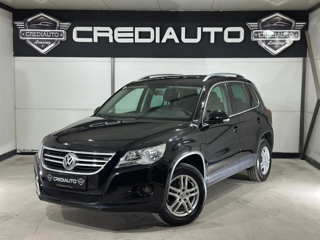 VW Tiguan - автомобили, коли, обяви за нови и употребявани 0