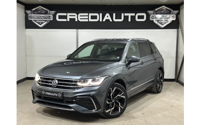 vw-tiguan - 0