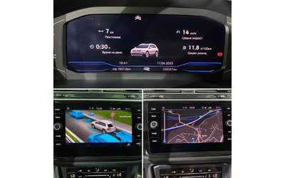 VW Tiguan 2.0 TDI * R-LINE * VIRTUAL COCKPIT* FULL - автомобили, коли, обяви за нови и употребявани 12