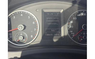 VW Tiguan Highline* 4Motion* АвтоКредит* (ЦЕНА ДО БГ) - автомобили, коли, обяви за нови и употребявани 12