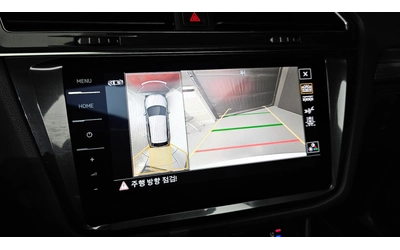 VW Tiguan 2023* PRESTIGE* HEAD-UP* ALLSPACE* КРАЙНА ЦЕНА - автомобили, коли, обяви за нови и употребявани 9