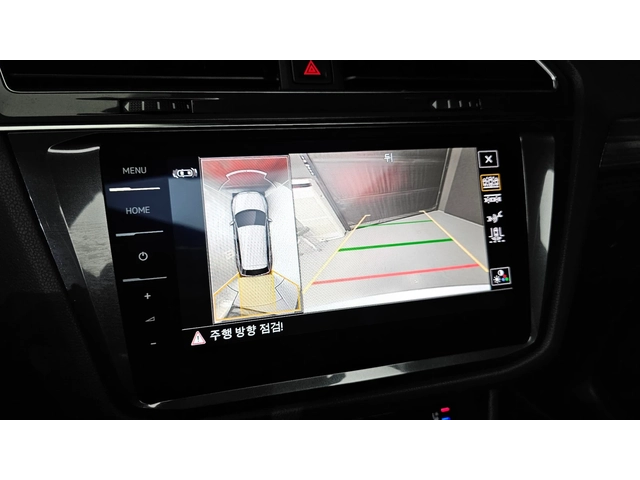 VW Tiguan 2023* PRESTIGE* HEAD-UP* ALLSPACE* КРАЙНА ЦЕНА - автомобили, коли, обяви за нови и употребявани 9