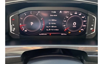 vw-tiguan - 5