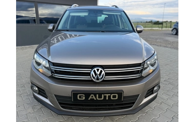 vw-tiguan - 1