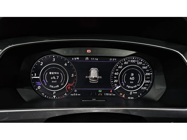 VW Tiguan 2.0 TDI 4MOTION / PRESTIGE / 360 КАМЕРИ / ПАНОРАМА - автомобили, коли, обяви за нови и употребявани 7