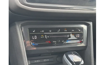 VW Tiguan 4Motion - автомобили, коли, обяви за нови и употребявани 15
