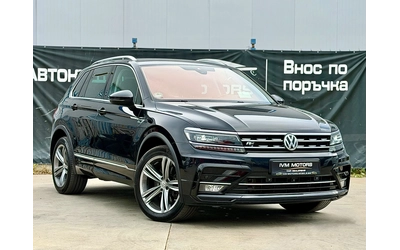 vw-tiguan - 0