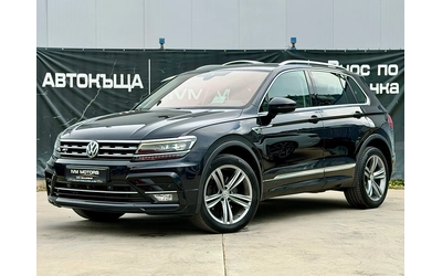 vw-tiguan - 2