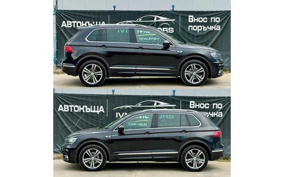 VW Tiguan 2.0TDI* 190* RLINE* 4MOTION* DSG* 360* PANO* - автомобили, коли, обяви за нови и употребявани 6
