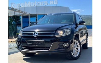 vw-tiguan - 0