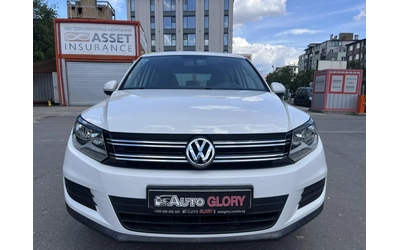 vw-tiguan - 1