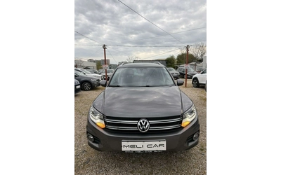 vw-tiguan - 0