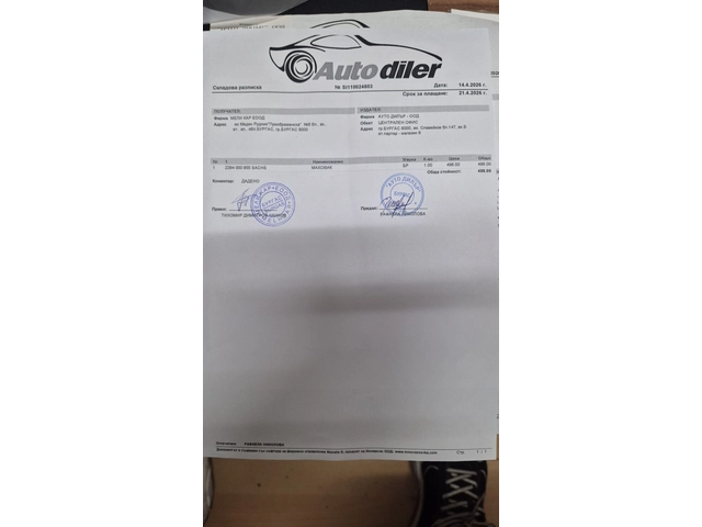 VW Tiguan 2.0TDI 4 MOTION OFFROAD РАКЕТ ЛИЗИНГ ВИДЕО - автомобили, коли, обяви за нови и употребявани 15
