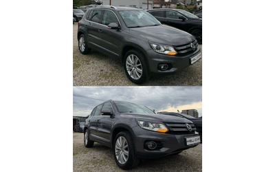 vw-tiguan - 2