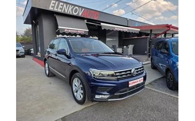 vw-tiguan - 0