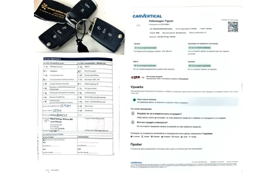 VW Tiguan 2.0TSI-180к.с 4Х4-НАВИГАЦИЯ-ПАНОРАМА-ШВЕЙЦАРИЯ - автомобили, коли, обяви за нови и употребявани 8