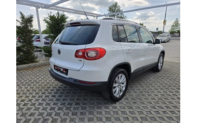 vw-tiguan - 2