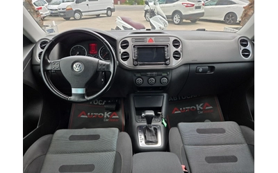VW Tiguan 2.0TDI-140кс= АВТОМАТ= 4Х4= НАВИ= КАМЕРА - автомобили, коли, обяви за нови и употребявани 11