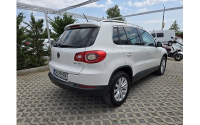 vw-tiguan - 2