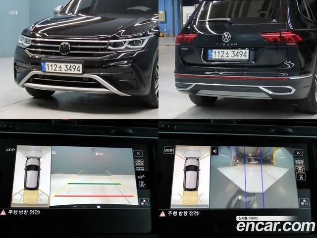 VW Tiguan PRESTIGE - автомобили, коли, обяви за нови и употребявани 5