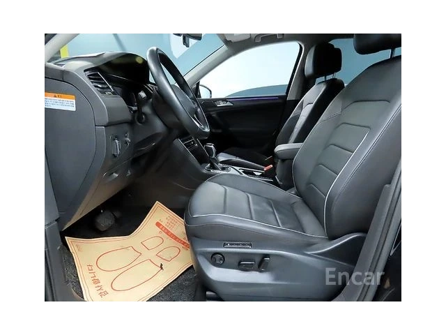 VW Tiguan Allspace 2.0 TSI Prestige | ОБДУХВАНЕ. | 360 КАМЕРА | - автомобили, коли, обяви за нови и употребявани 5