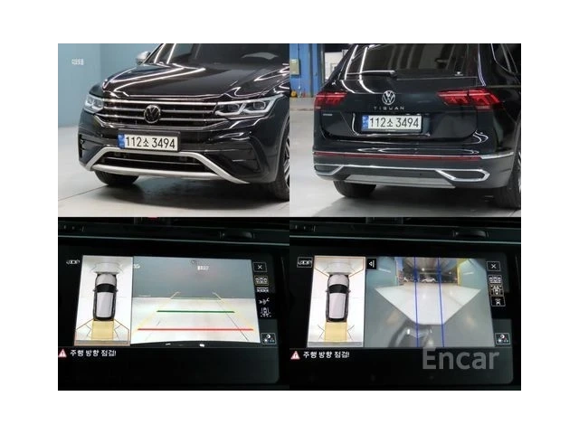 VW Tiguan Allspace 2.0 TSI Prestige | ОБДУХВАНЕ. | 360 КАМЕРА | - автомобили, коли, обяви за нови и употребявани 12