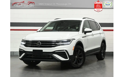 vw-tiguan-comfortline-no-accident-leather-heated-seats-remote-start-all-wheel-drive - 0