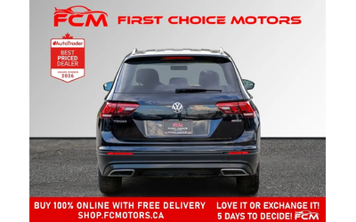 VW Tiguan TRENDLINE | FULLY CERTIFIED WITH WARRANTY All Wheel Drive - автомобили, коли, обяви за нови и употребявани 6