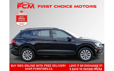 VW Tiguan TRENDLINE | FULLY CERTIFIED WITH WARRANTY All Wheel Drive - автомобили, коли, обяви за нови и употребявани 9