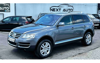 vw-touareg - 0
