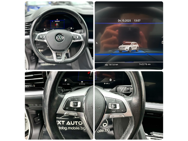 VW Touareg 3.0TDI 286HP R-LINE PANO CAMERA - автомобили, коли, обяви за нови и употребявани 12