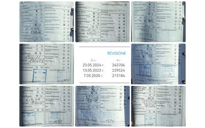 VW Touareg 3.0TDI 224HP AUTOMAT КОЖА - автомобили, коли, обяви за нови и употребявани 16