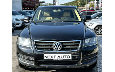 vw-touareg - 1