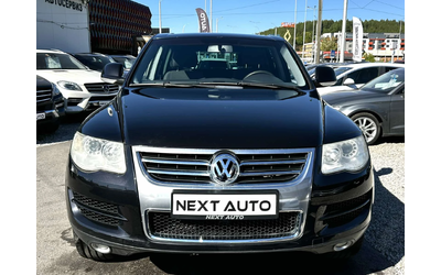 vw-touareg - 1
