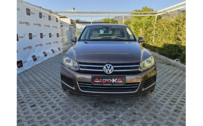 vw-touareg - 0