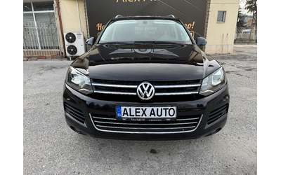vw-touareg-3-0tdi-239ks-avtomat-4x4-led-navi-lizing - 1