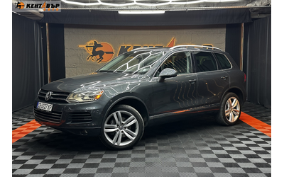 vw-touareg-3-0tdi - 0