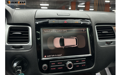 VW Touareg 3.0TDI - автомобили, коли, обяви за нови и употребявани 14