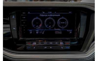 VW Touareg 3.0TDI/Elegance/4Motion/Lane Assist/F1/Isofix - автомобили, коли, обяви за нови и употребявани 12