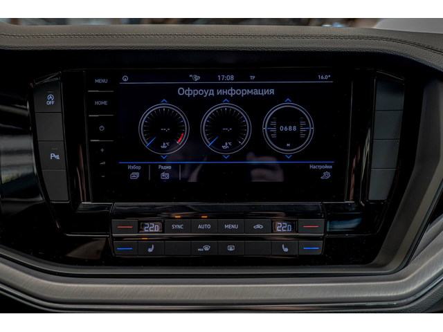 VW Touareg 3.0TDI/Elegance/4Motion/Lane Assist/F1/Isofix - автомобили, коли, обяви за нови и употребявани 12