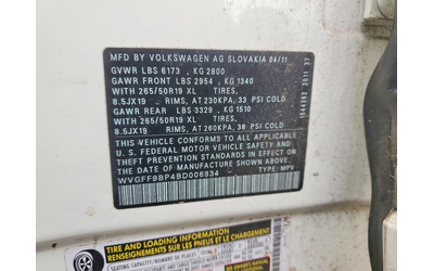 VW TOUAREG 3.6L 6 All Wheel Drive - автомобили, коли, обяви за нови и употребявани 12